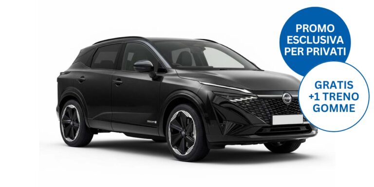 NISSAN QASHQAI Ibrida