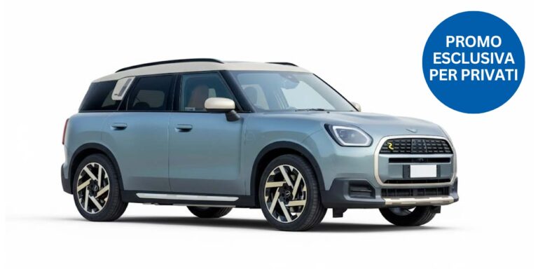 MINI COUNTRYMAN Ibrida
