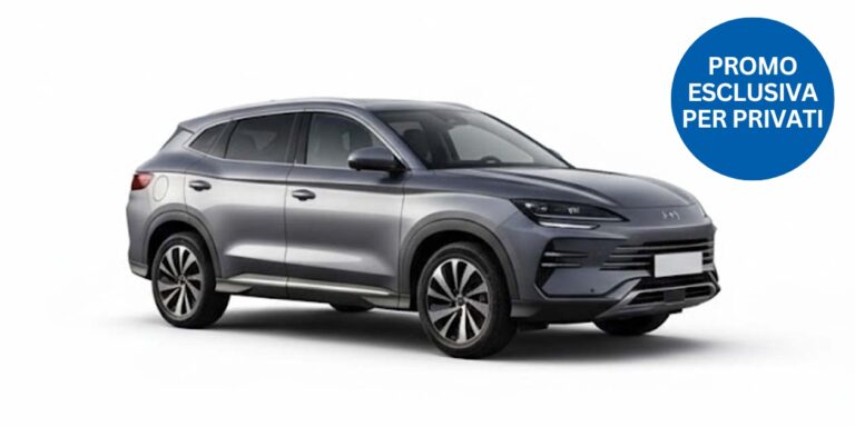 BYD SEAL U DM-I Plug-in