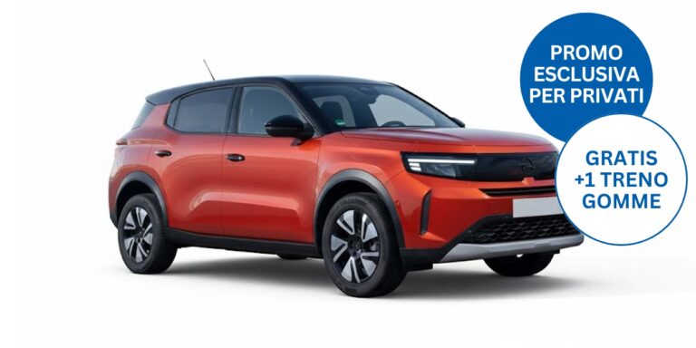 OPEL FRONTERA Ibrida